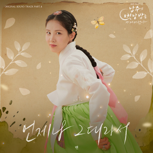 丰满少妇激情自慰露白浆
