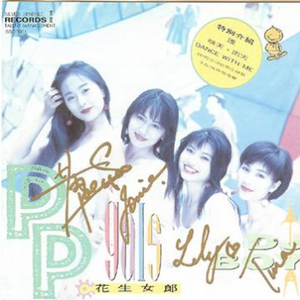 丰满少妇激情自慰露白浆
