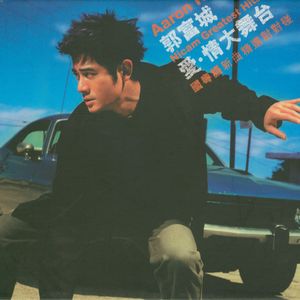 丰满少妇激情自慰露白浆
